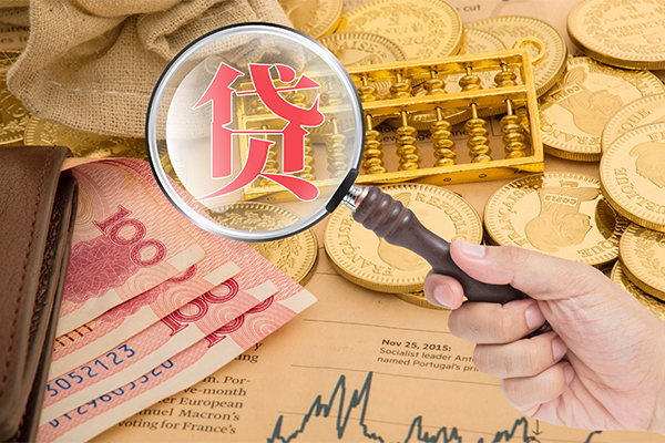 深圳23身份证小额贷款