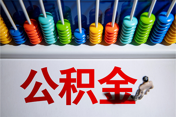 深圳23私人空放二次私借