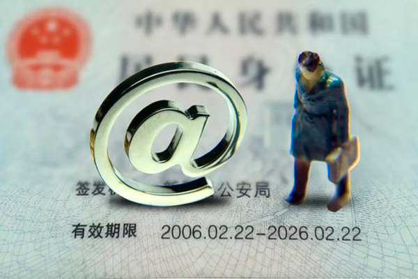 深圳23哪里可以信用贷款
