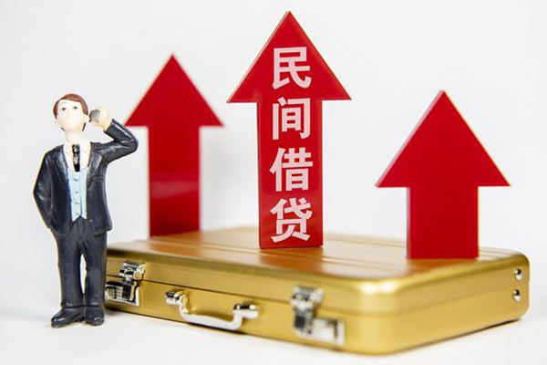 深圳23用身份证借私借