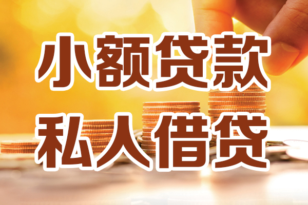 深圳23水钱
