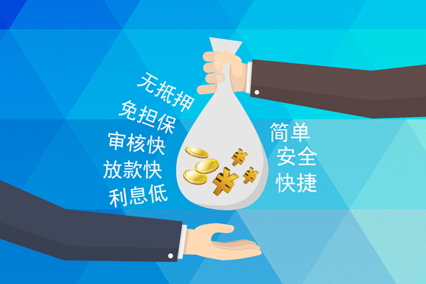 深圳23民间小额借贷