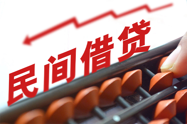 深圳23短拆短借