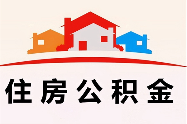 深圳23小额信用贷款