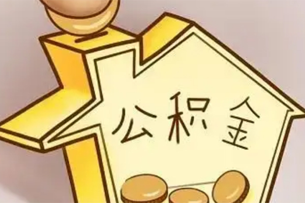 深圳23身份证抵押贷款