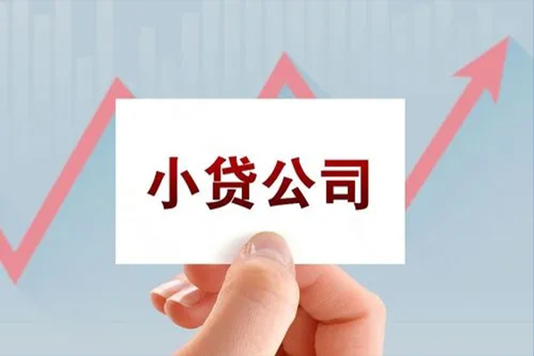 深圳23个人借贷电话号码
