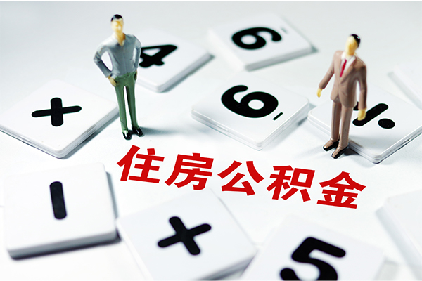 深圳23小额信用贷款