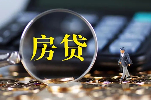 深圳23应急贷款