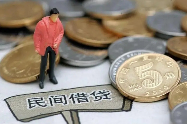 深圳23私人私人借贷