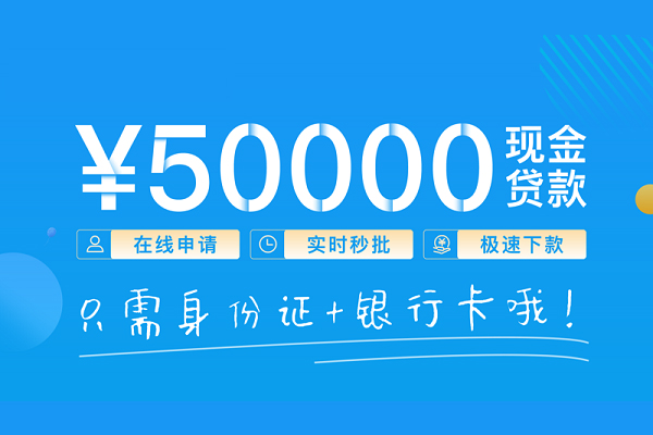 深圳23私借上门放款