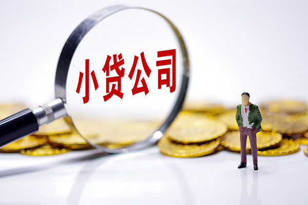 深圳23民间大额借贷