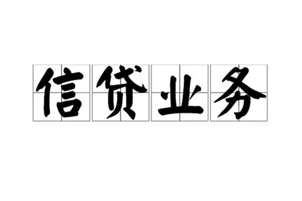 深圳23个人24小时借钱