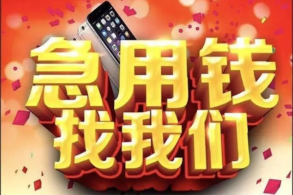 深圳23民间私人借款