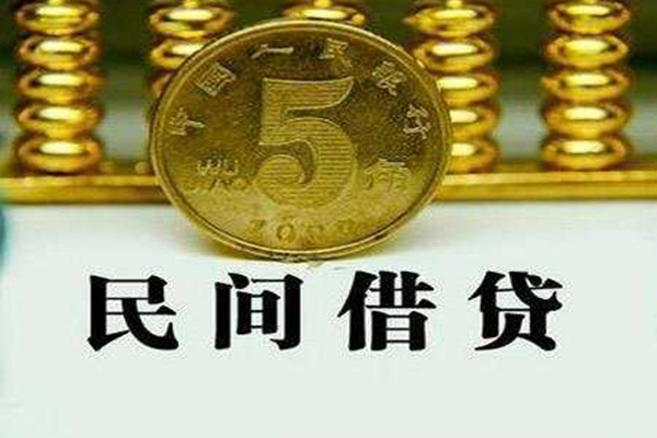 深圳23私人借钱短借微信号
