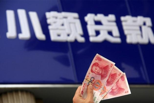 深圳23小额私人借贷