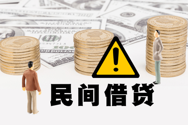 深圳23小额贷款