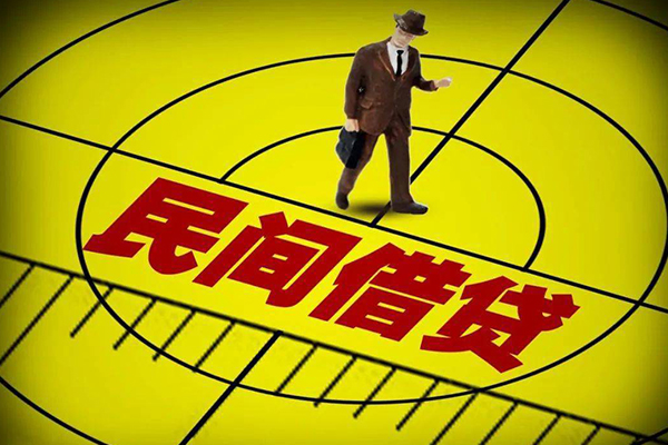 深圳23信用贷款