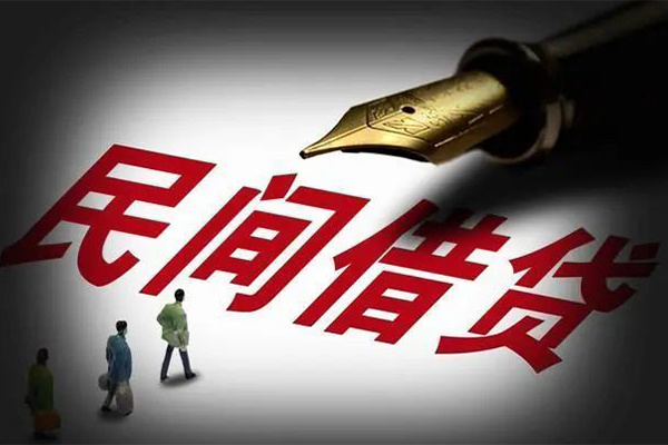 深圳23小额个人借贷