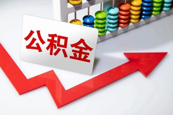 深圳23身份证小额贷款