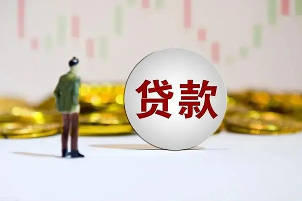 深圳23用身份证借私借