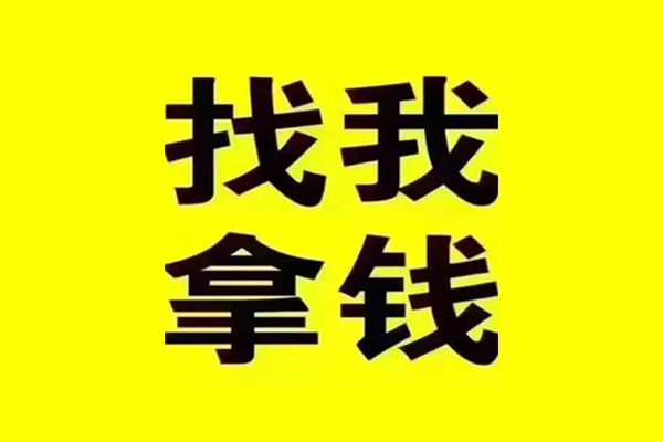 深圳23私人短借