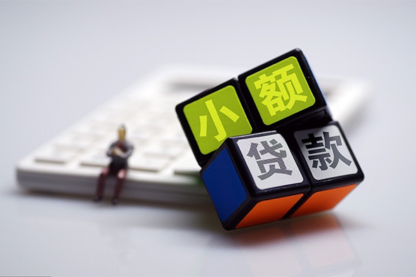 深圳23资金短借