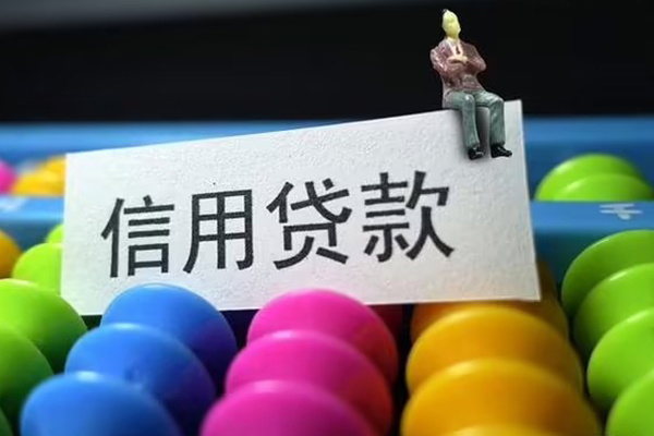 深圳23民间贷款